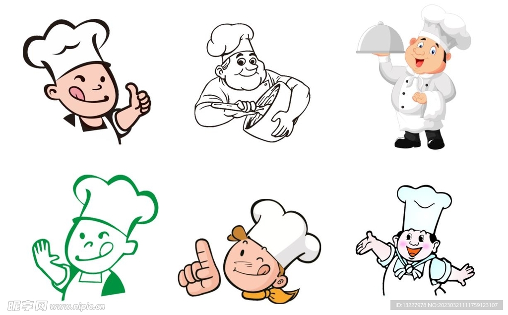 卡通厨师