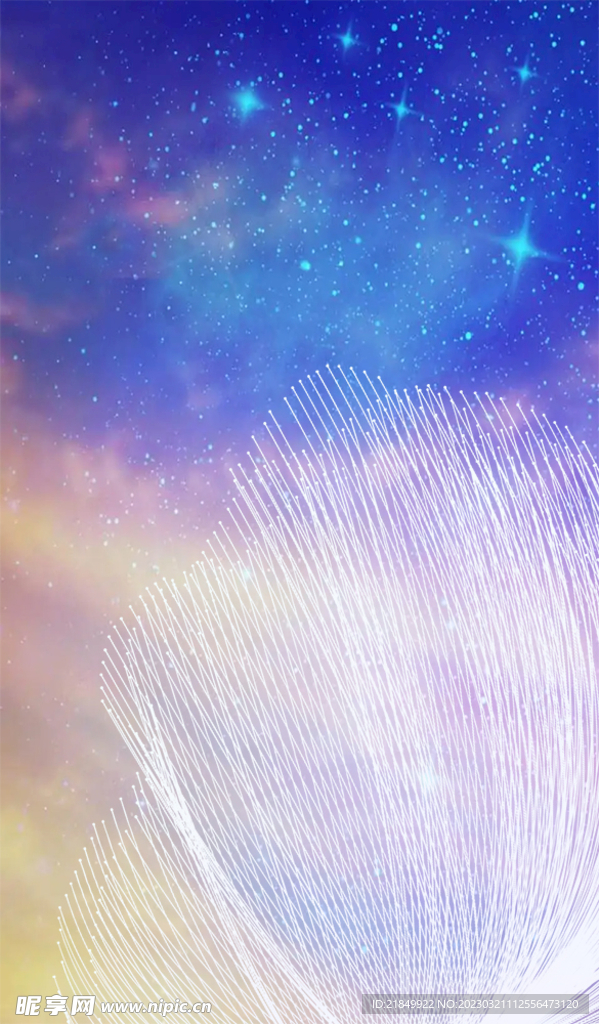 星空线条科技感流星蓝色背景