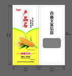 玉米包装袋1