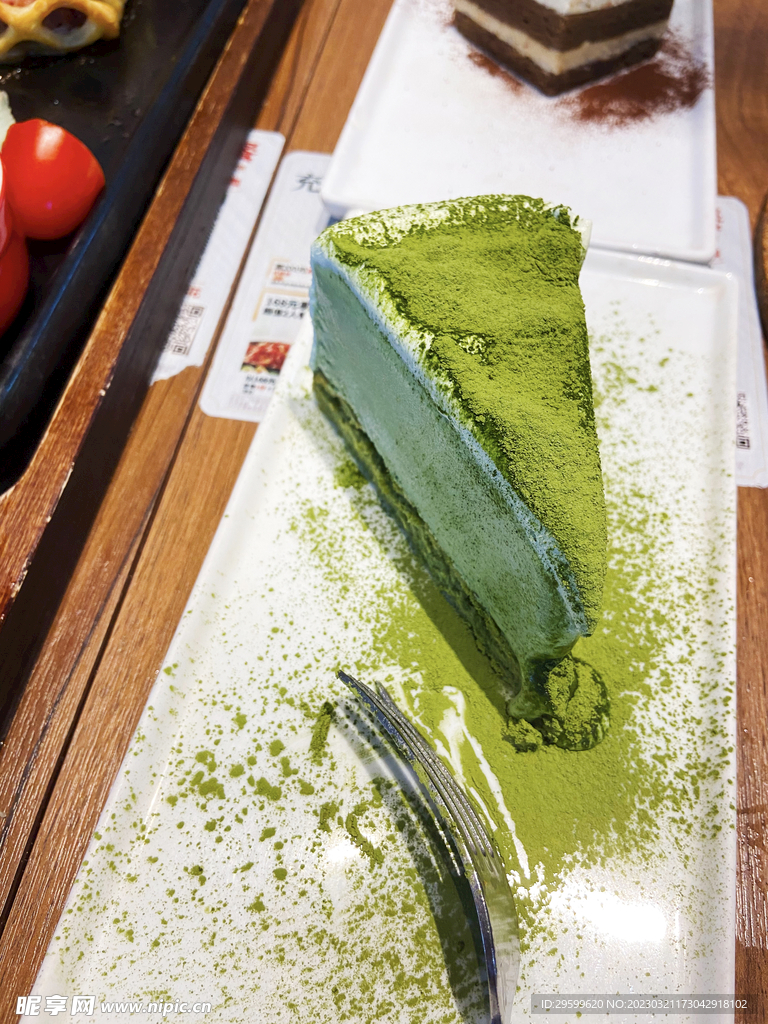 抹茶蛋糕