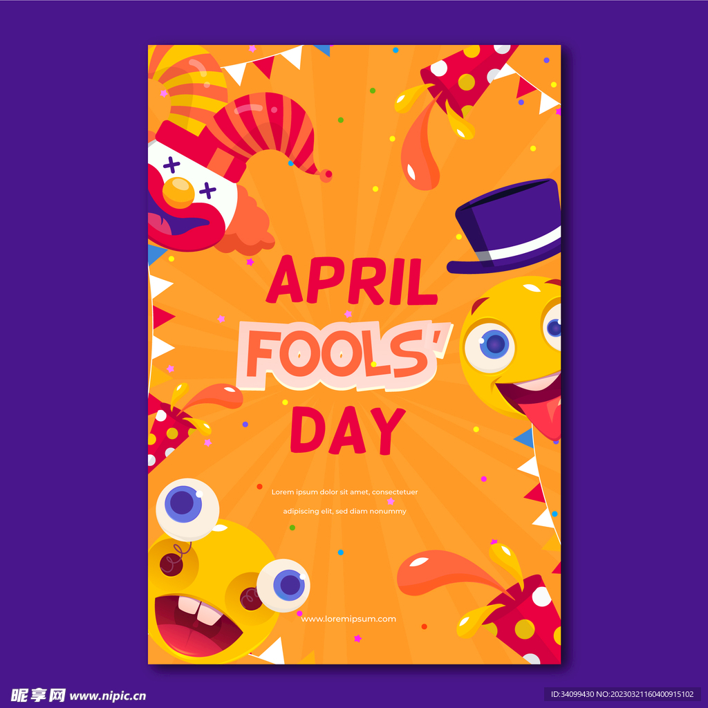 愚人节海报