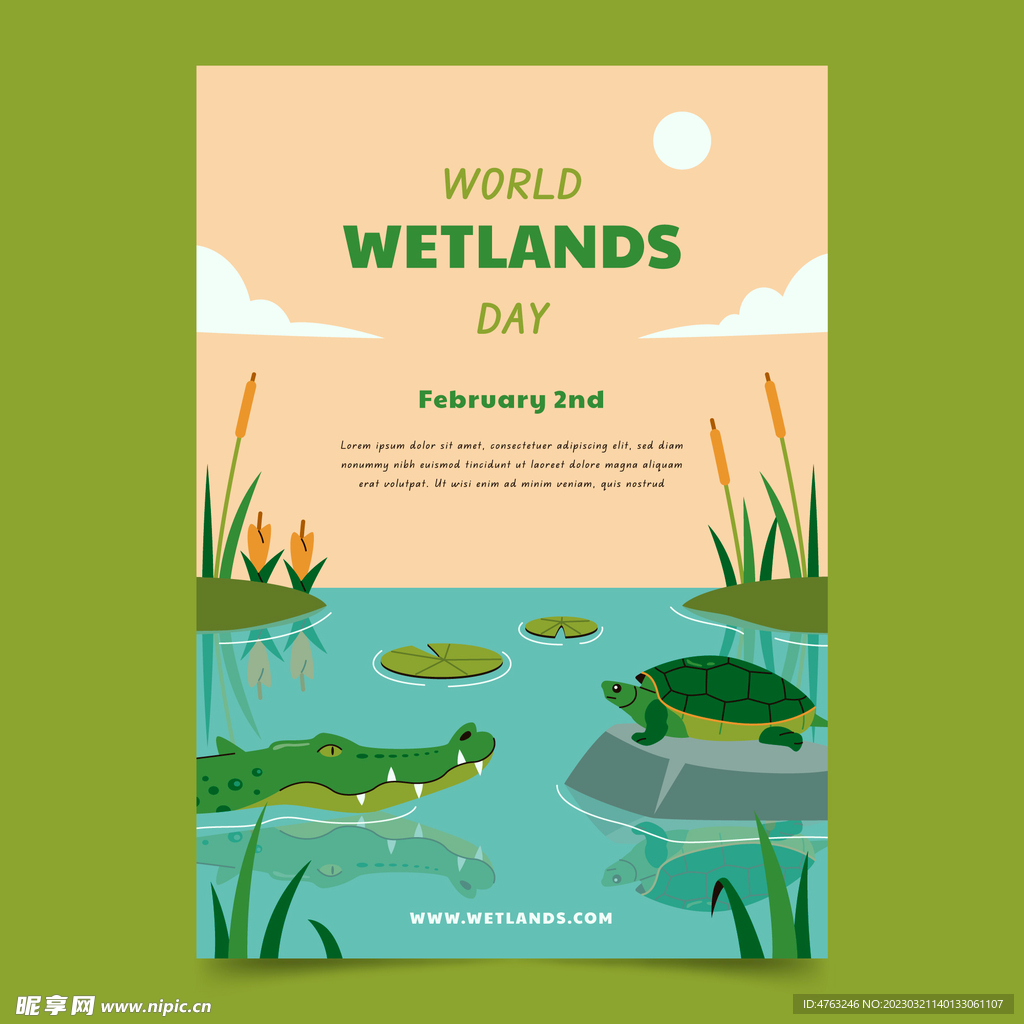 二十四节气 夏至海报 