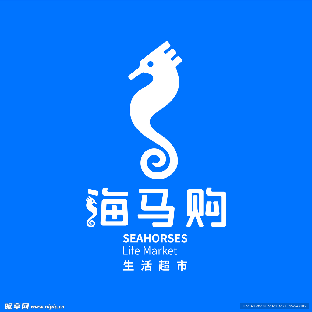 海马购生活超市logo