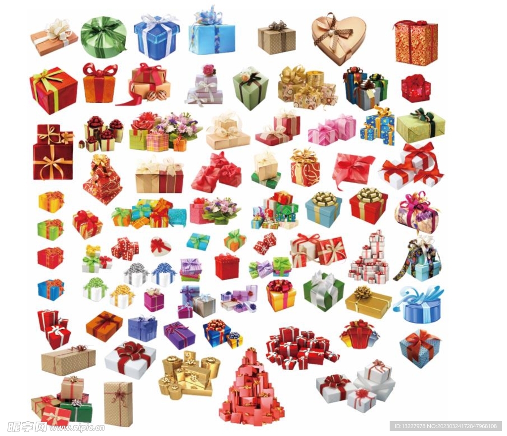 各种礼盒