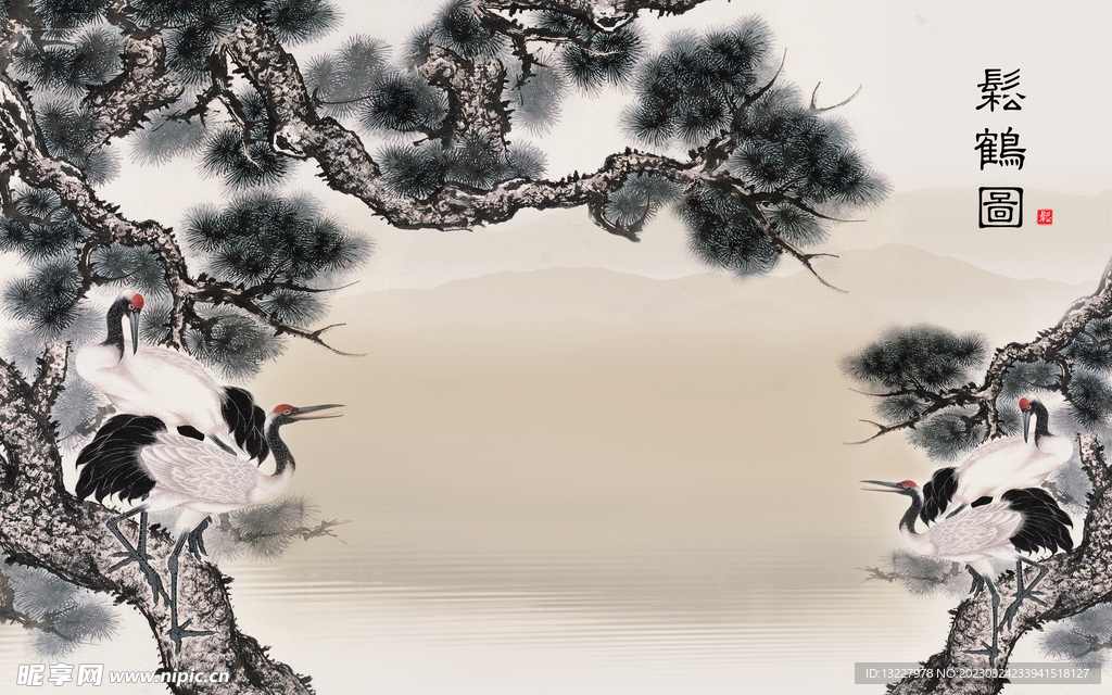 松鹤图