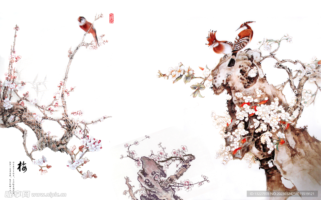 咏梅花鸟