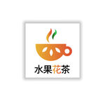 花茶标签 花果茶贴纸 水果贴