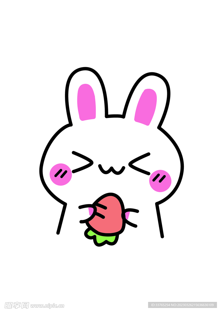 手绘抱着胡萝卜的兔兔