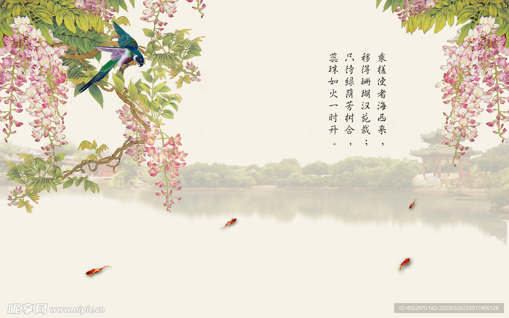 水墨电视背景墙