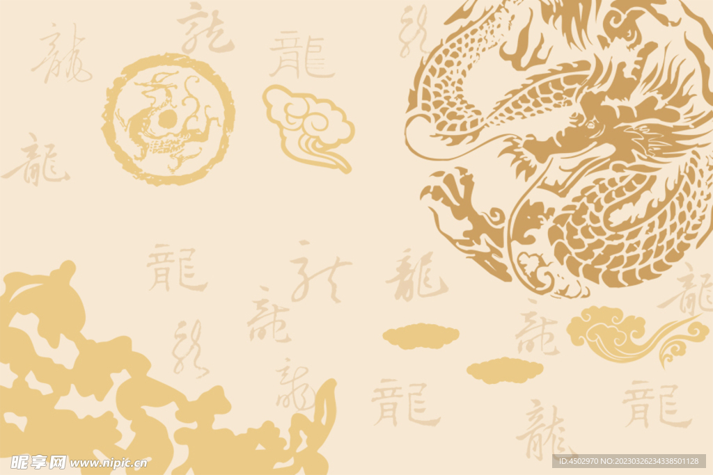 龙纹素材底图
