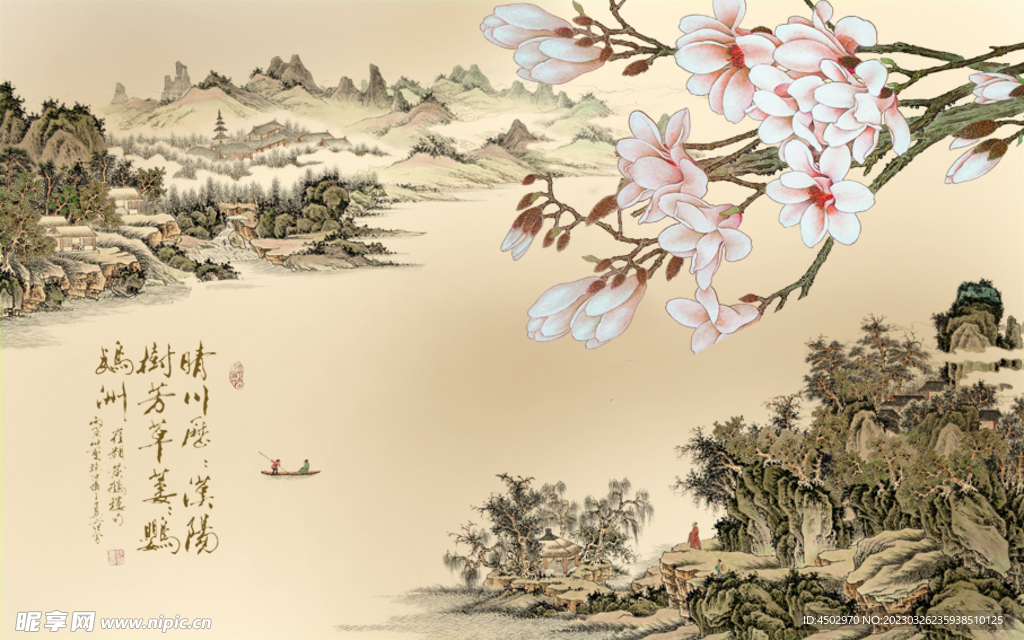 国画电视背景墙