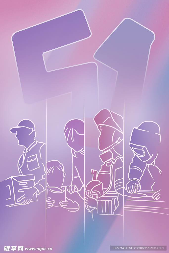 51劳动节线条手绘渐变色