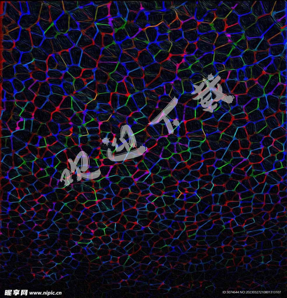 不规则底纹背景 黑 彩色纹路