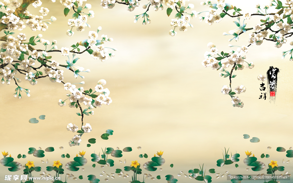 中国风客厅电视背景墙