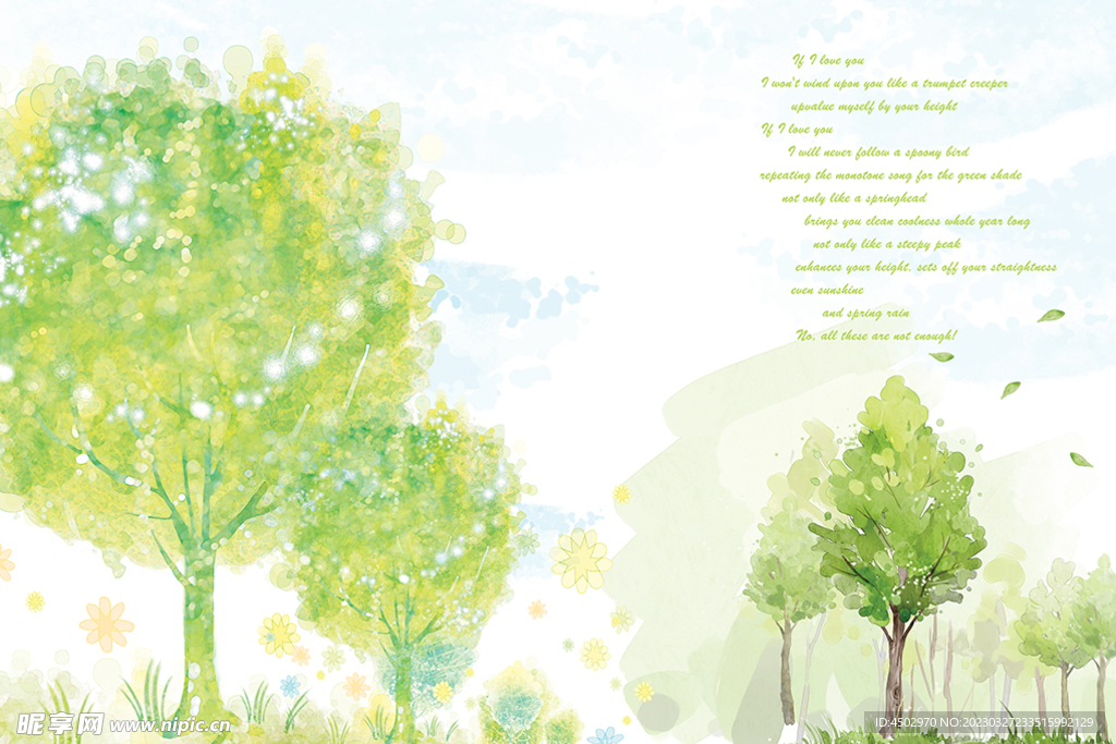 绿色油画风格电视背景墙