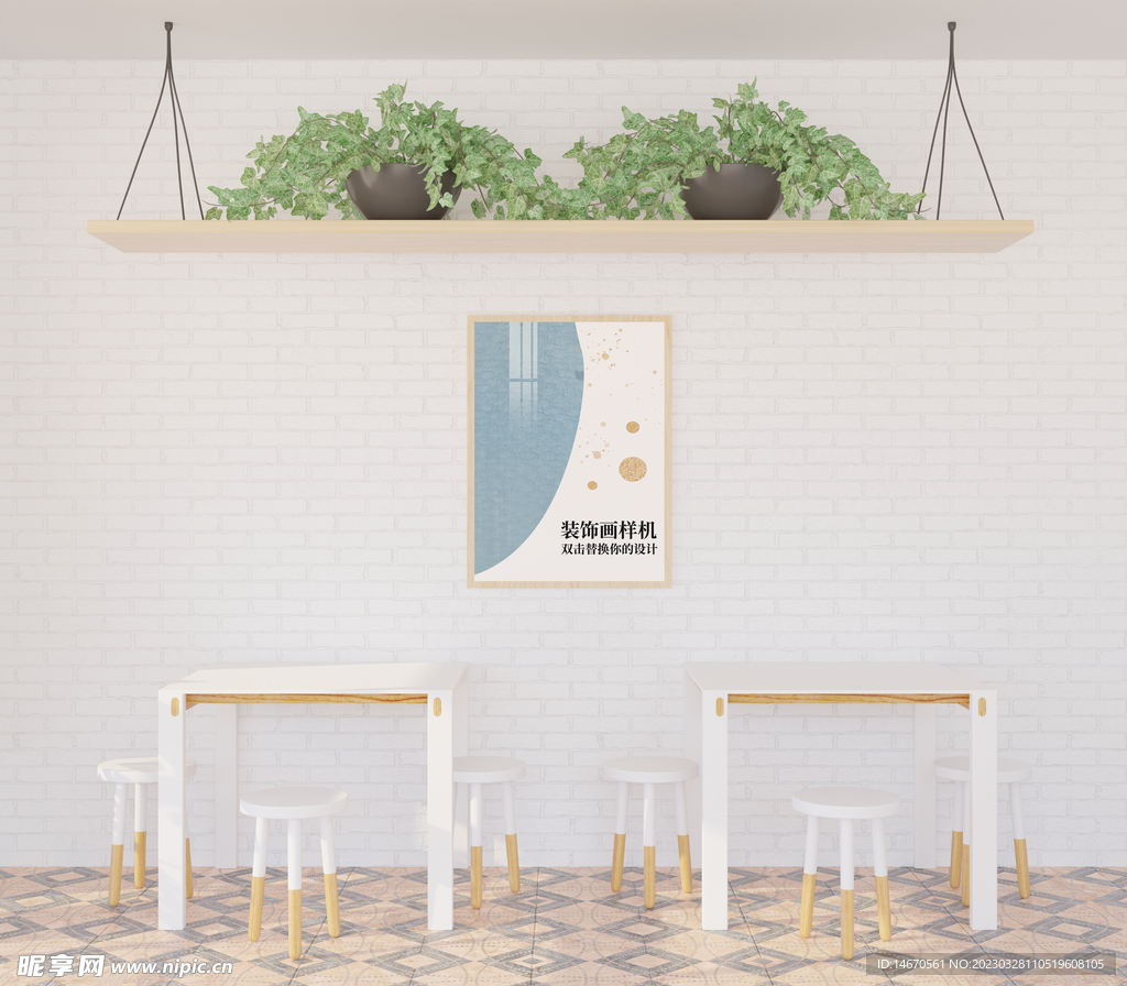 客厅相框挂画海报画框装饰画样机