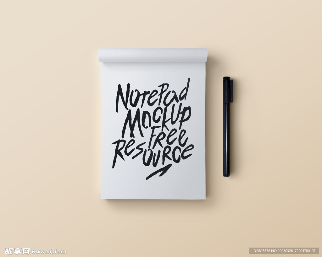 便签本样机模板