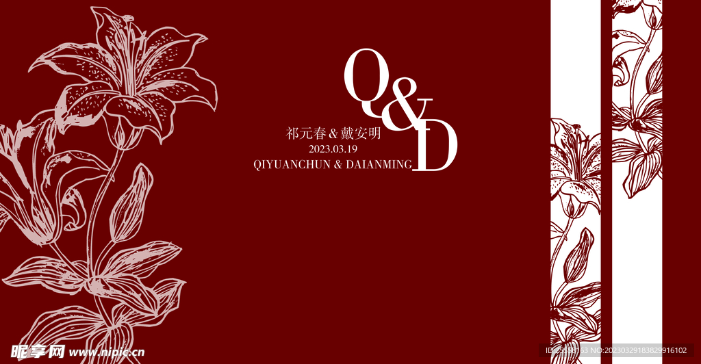 红白色婚礼背景