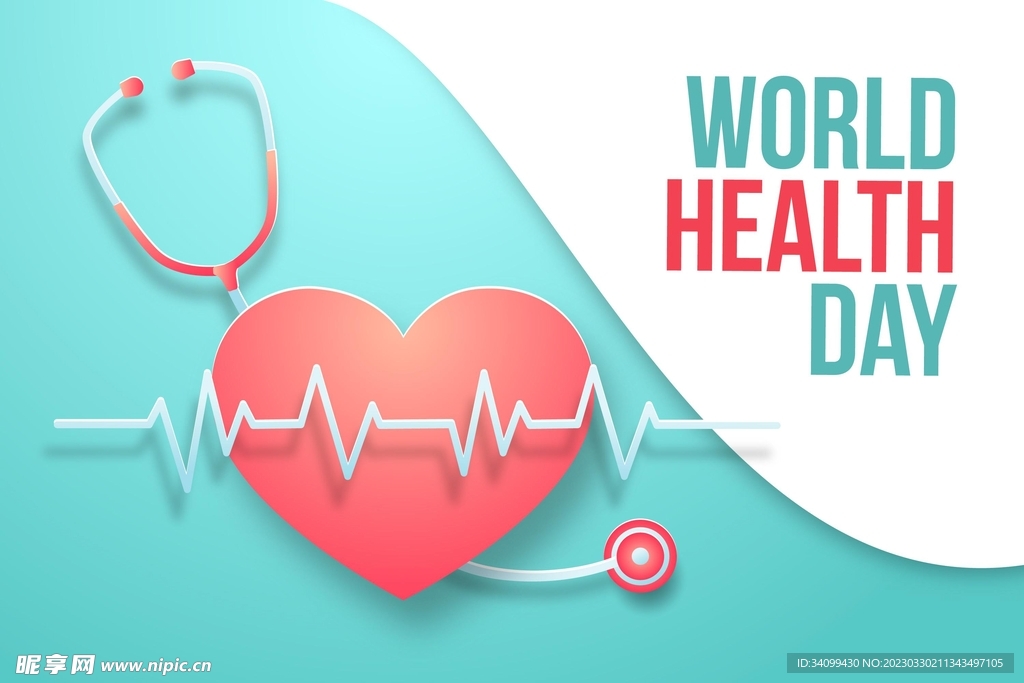 世界健康日素材