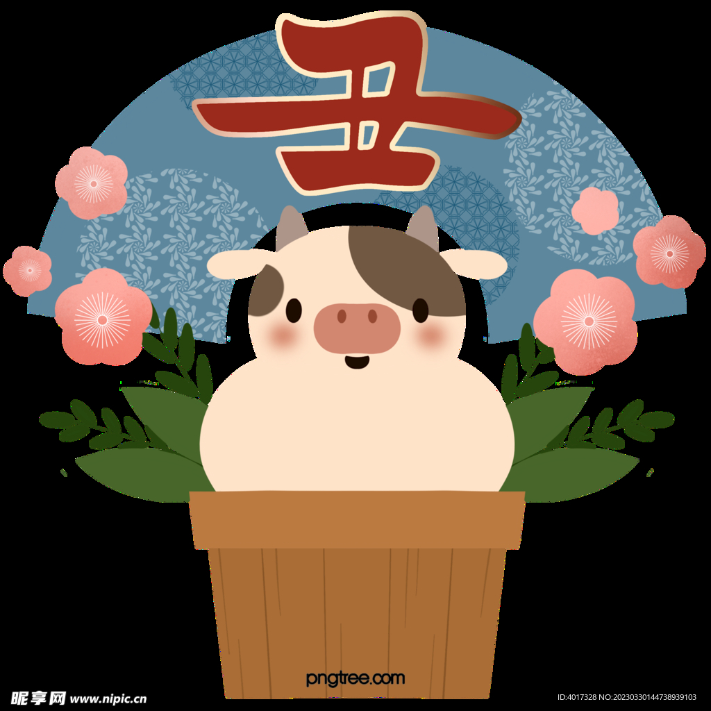 日式卡通猪扇子造型