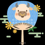 日式卡通牛圆形扇子