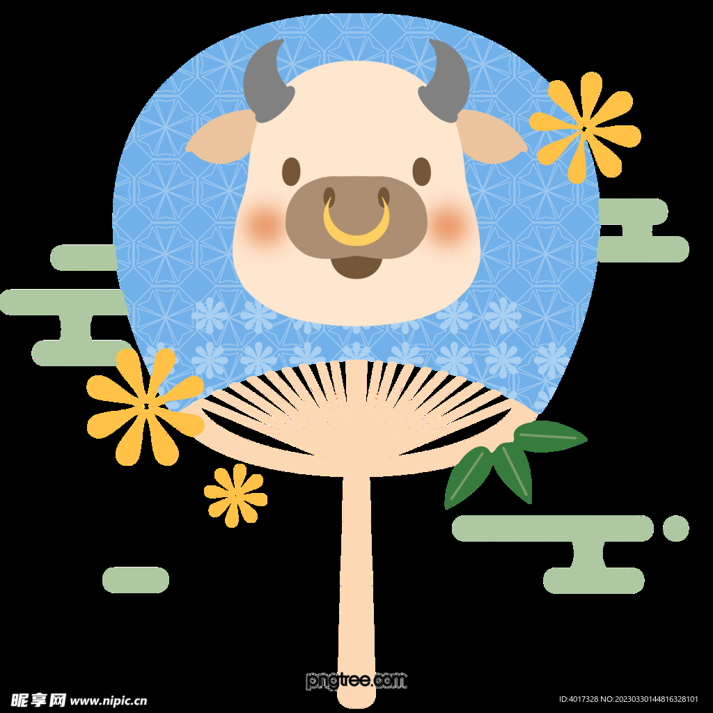 日式卡通牛圆形扇子