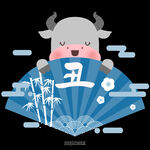 日式小牛卡通扇子