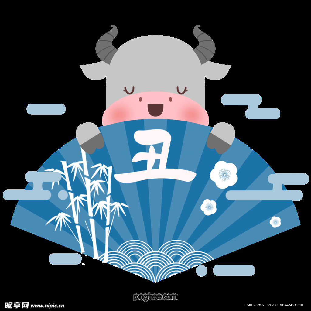 日式小牛卡通扇子