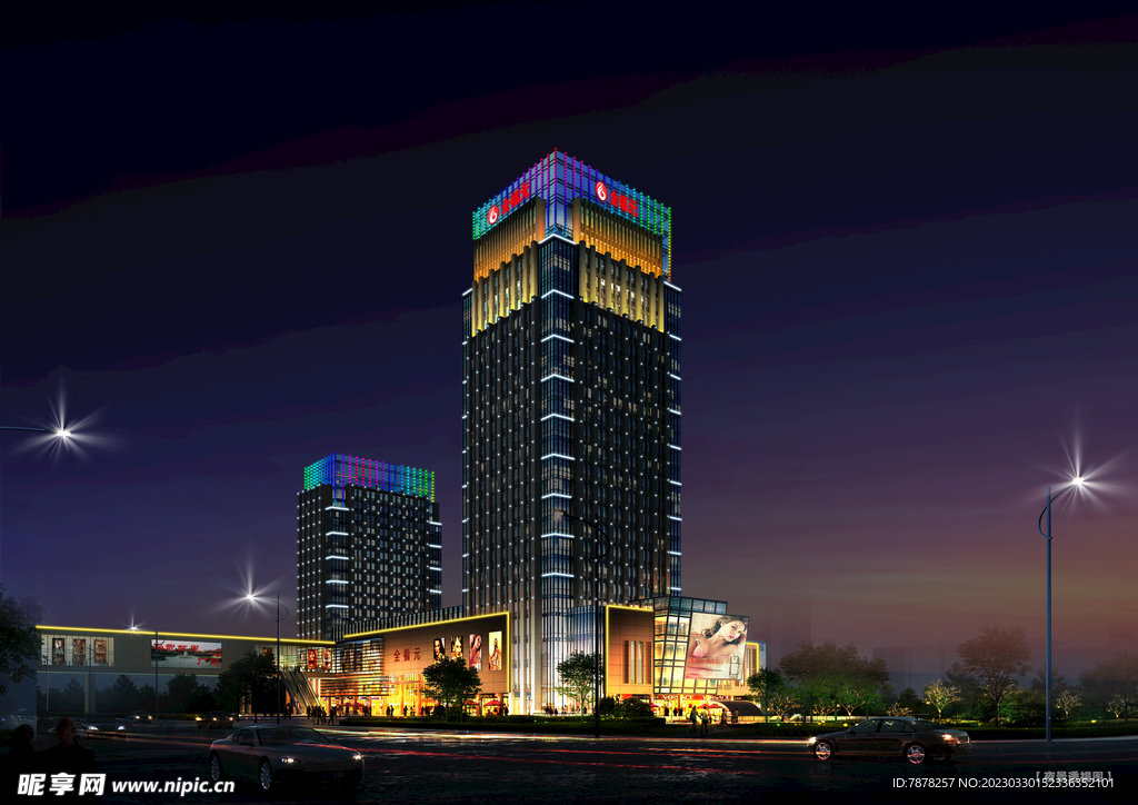 寿光全福元照明