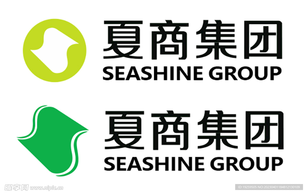夏商百货集团LOGO
