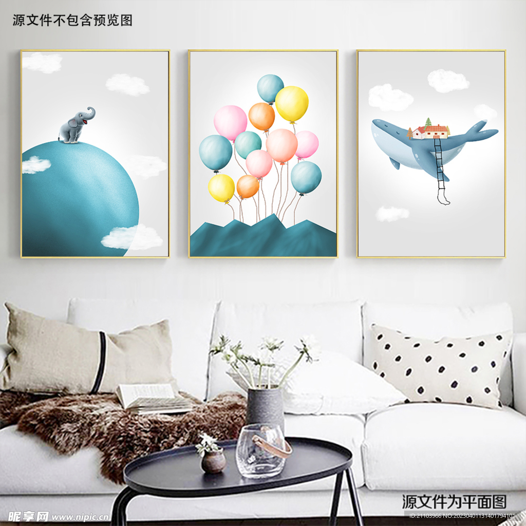 手绘卡通儿童房装饰画