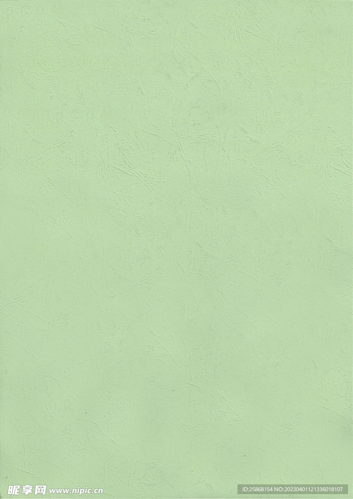 绿色皮纹纸  卡纸 