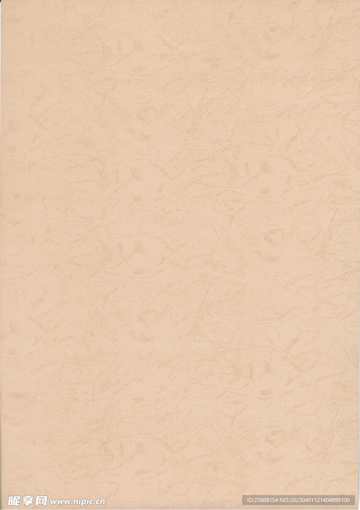 卡其色卡纸 手工纸