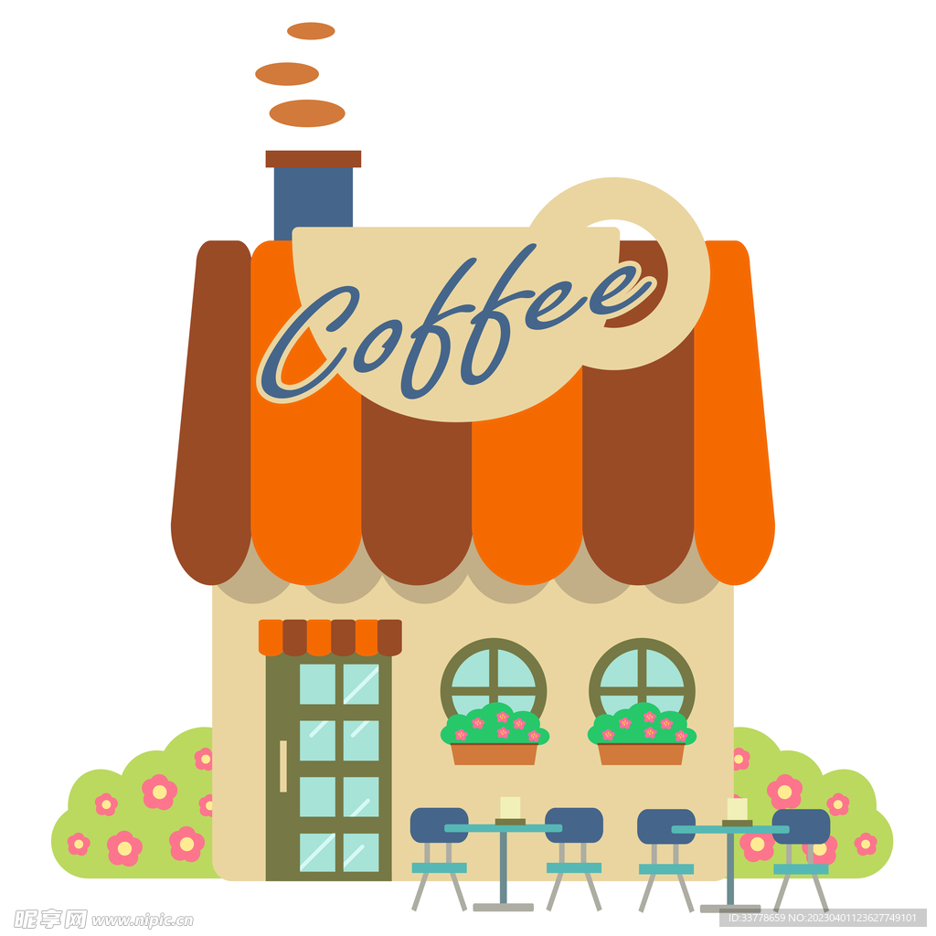 矢量咖啡屋