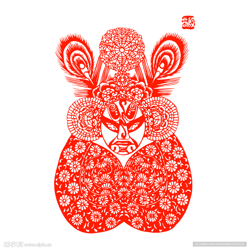 京剧脸谱剪纸图片