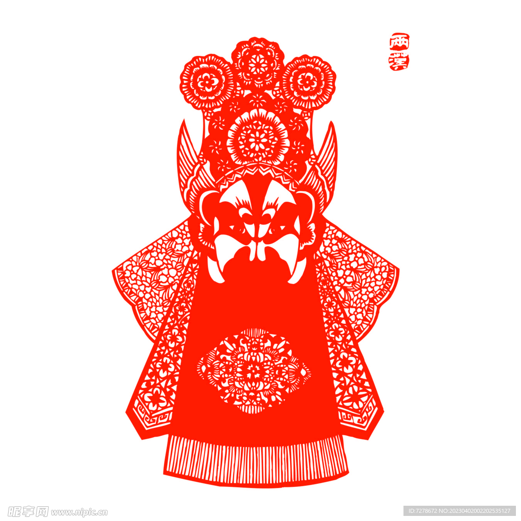 京剧脸谱剪纸图片