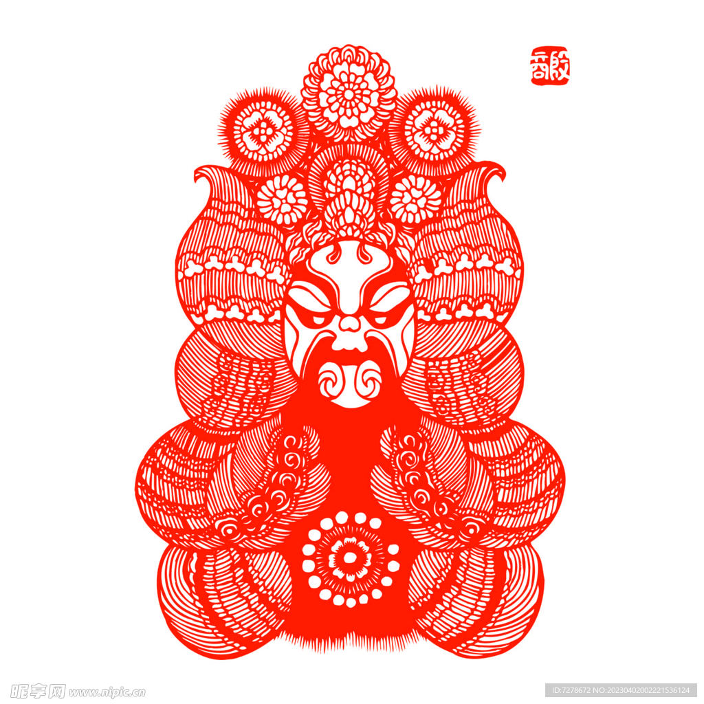 京剧脸谱剪纸图片