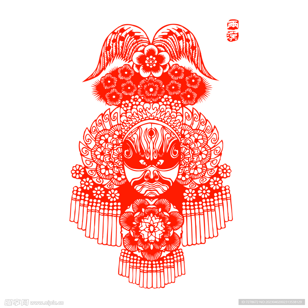 京剧脸谱剪纸图片