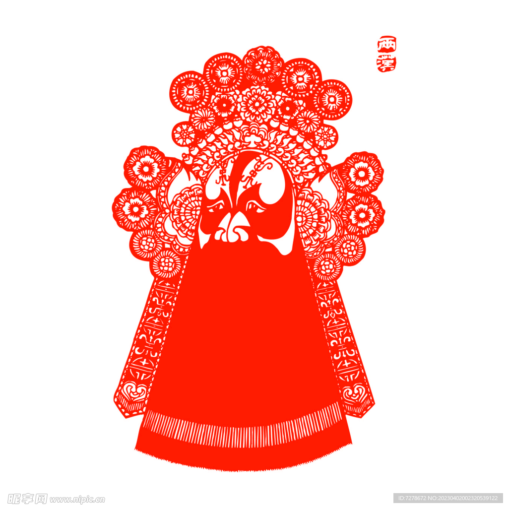 京剧脸谱剪纸图片