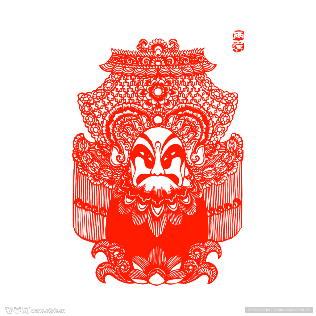 京剧脸谱剪纸图片