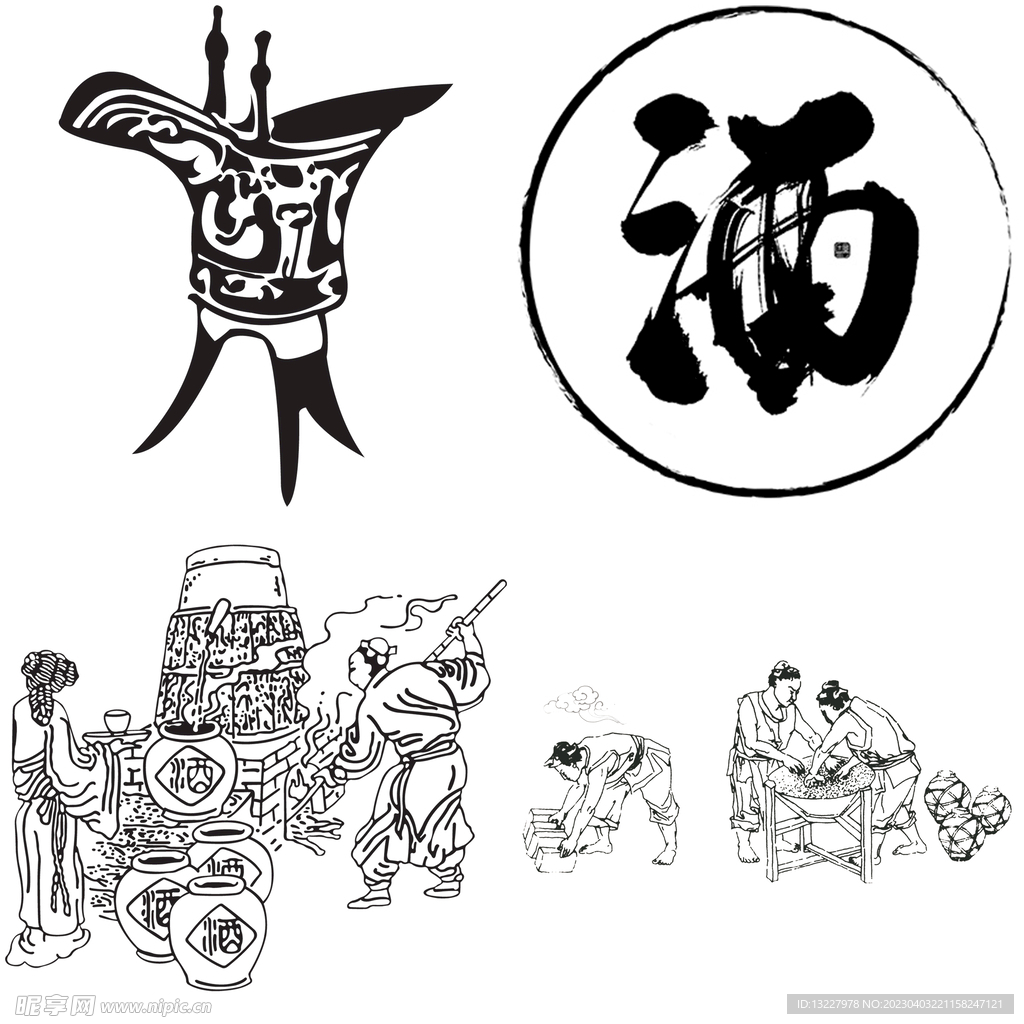 手绘指示牌 指示牌 木纹 手绘