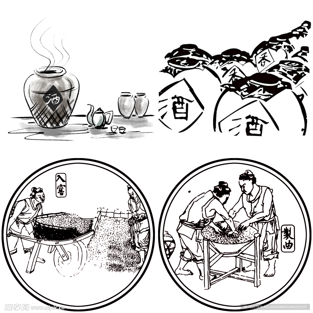 古代人物喝酒品酒酿酒插画酒文化