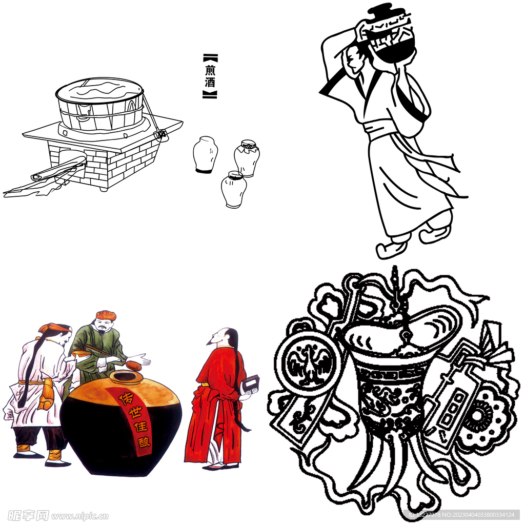 古代人物喝酒品酒酿酒插画酒文化