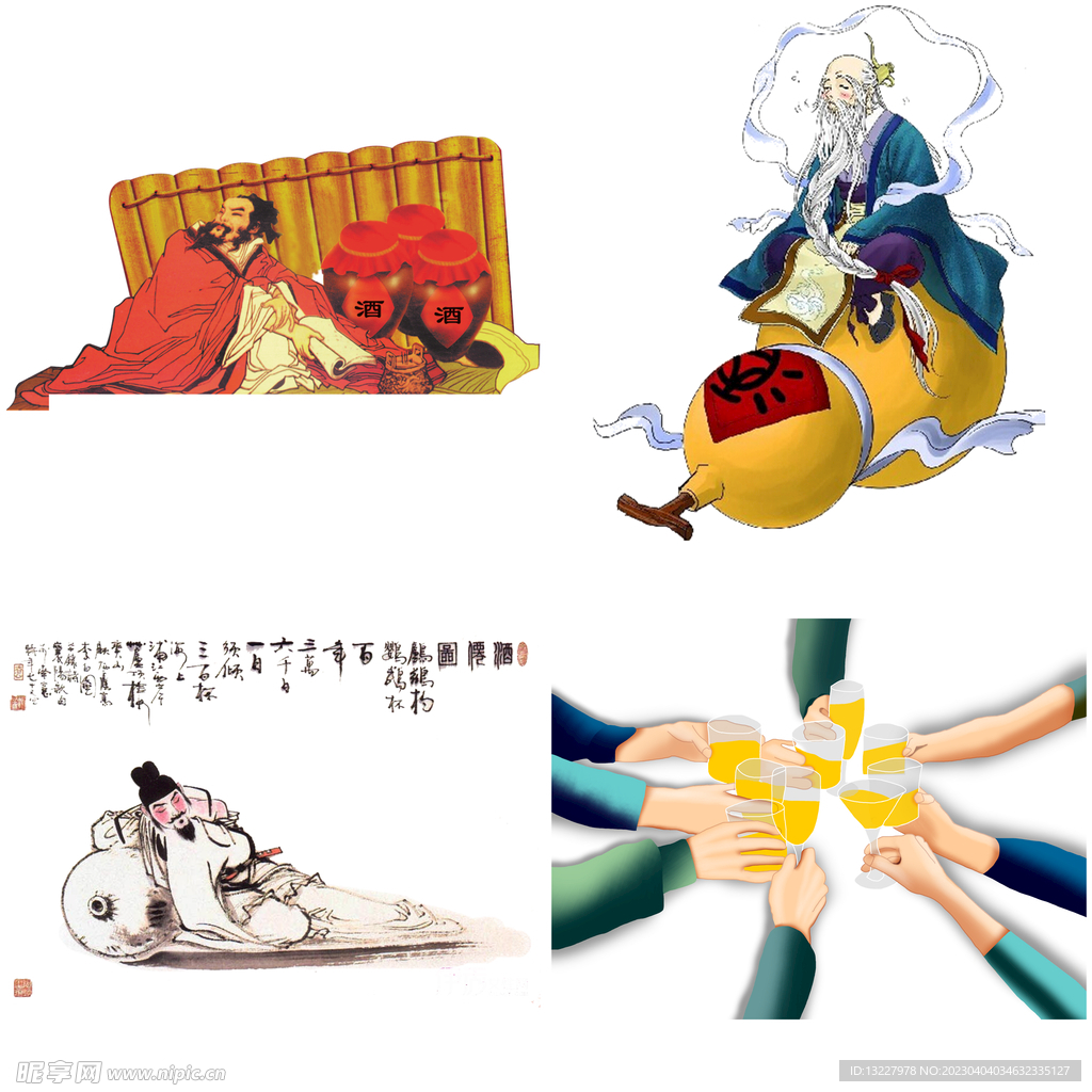 古代人物喝酒品酒酿酒插画酒文化