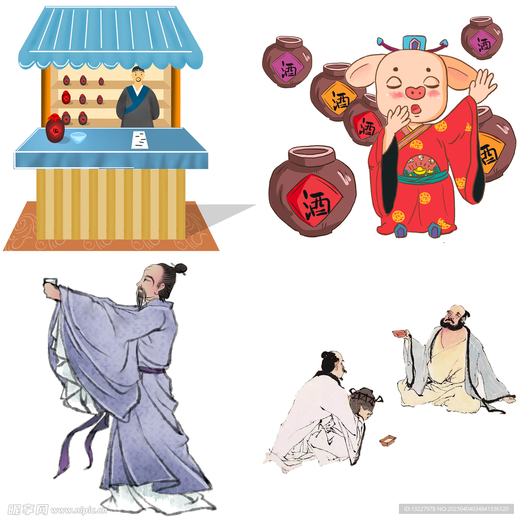 古代人物喝酒品酒酿酒插画酒文化