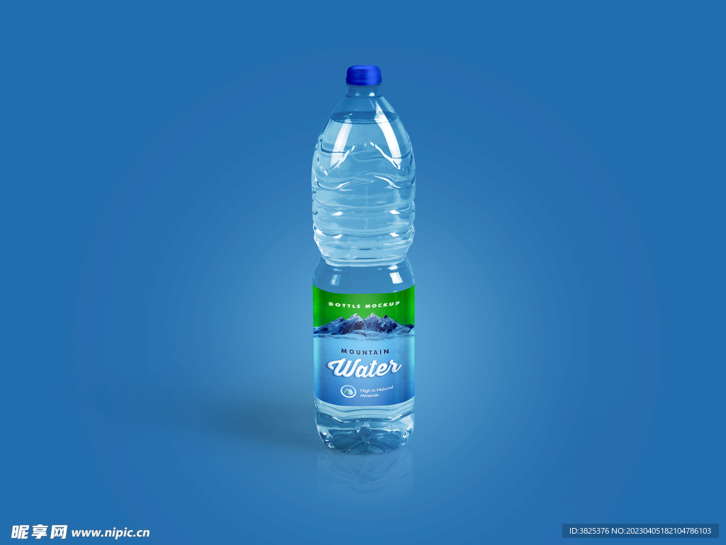 矿泉水标签设计样机模板