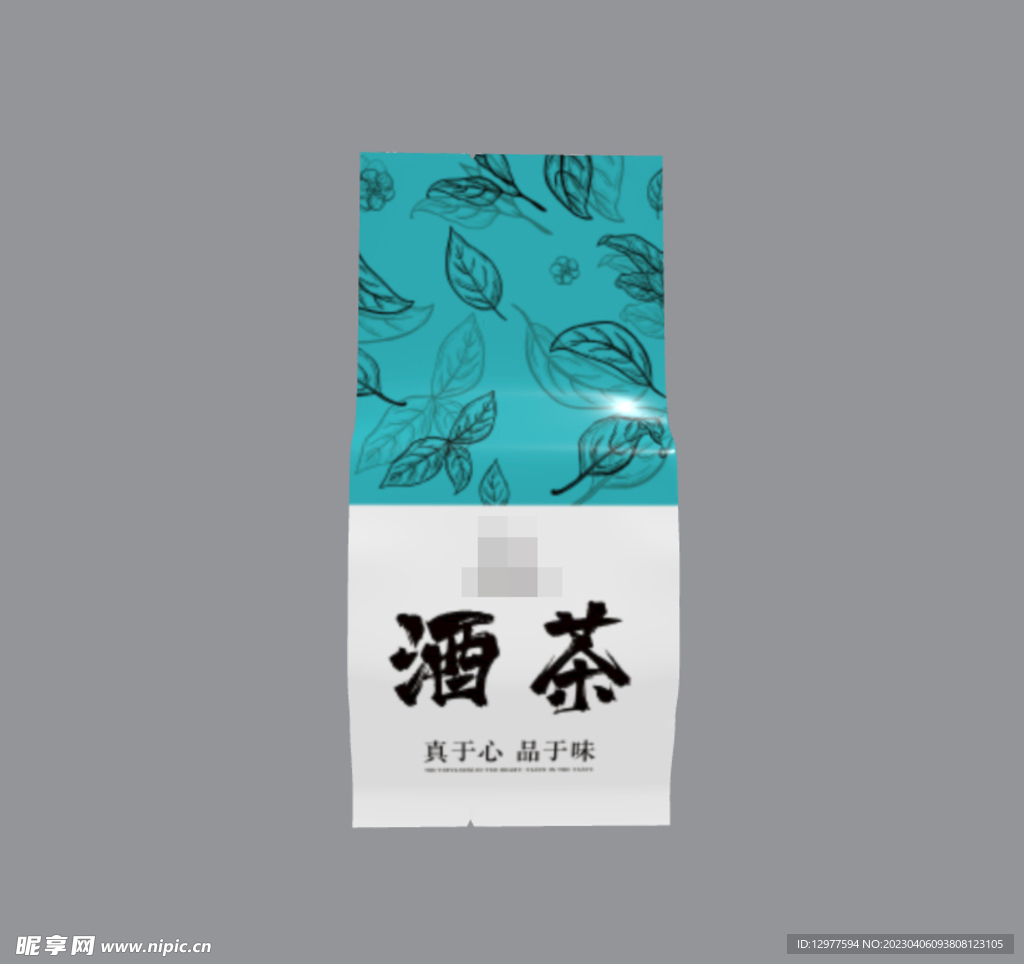 茶小袋包装平面图