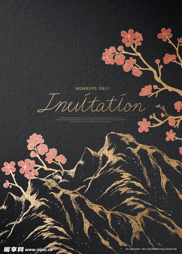 手绘金色花卉封面设计