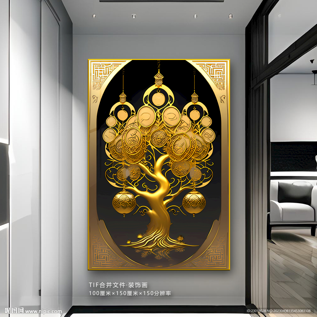 摇钱树客厅玄关装饰画