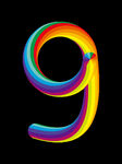 数字9